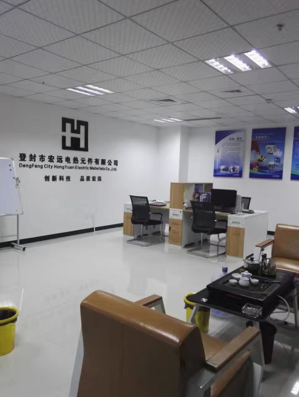 公司环境-2.jpg